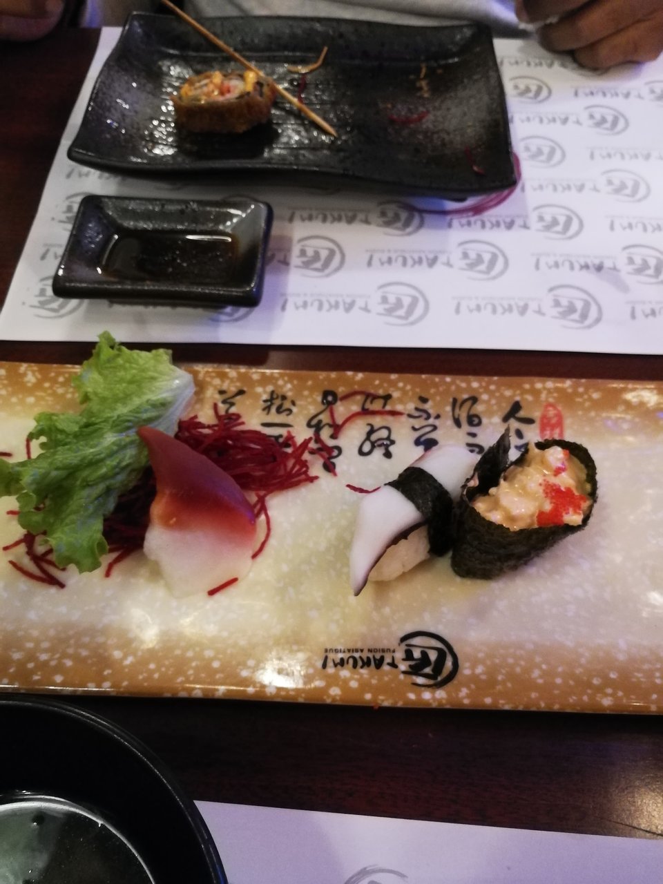 Takumi fusion asiatique & sushis